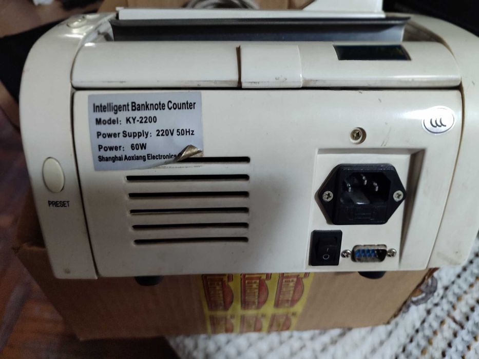 Продаётся купюрасчётная машинка с рем. комплектом.