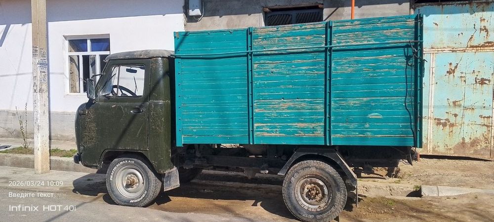 УАЗ бортовой сотилади