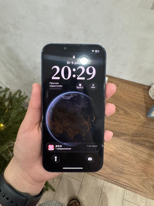 Продам Iphone 13, 128Gb, Акк 79%