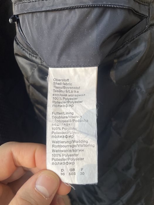 Курточка на зиму