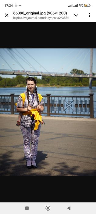 Слинг-шарф немецкого производства