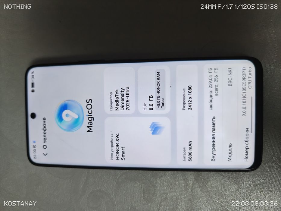 HONOR X9c Smart 8/256