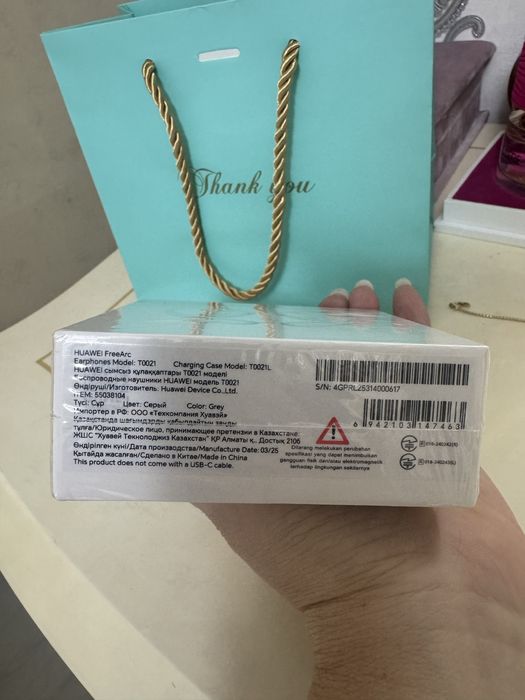 Новые наушники HUAWEI