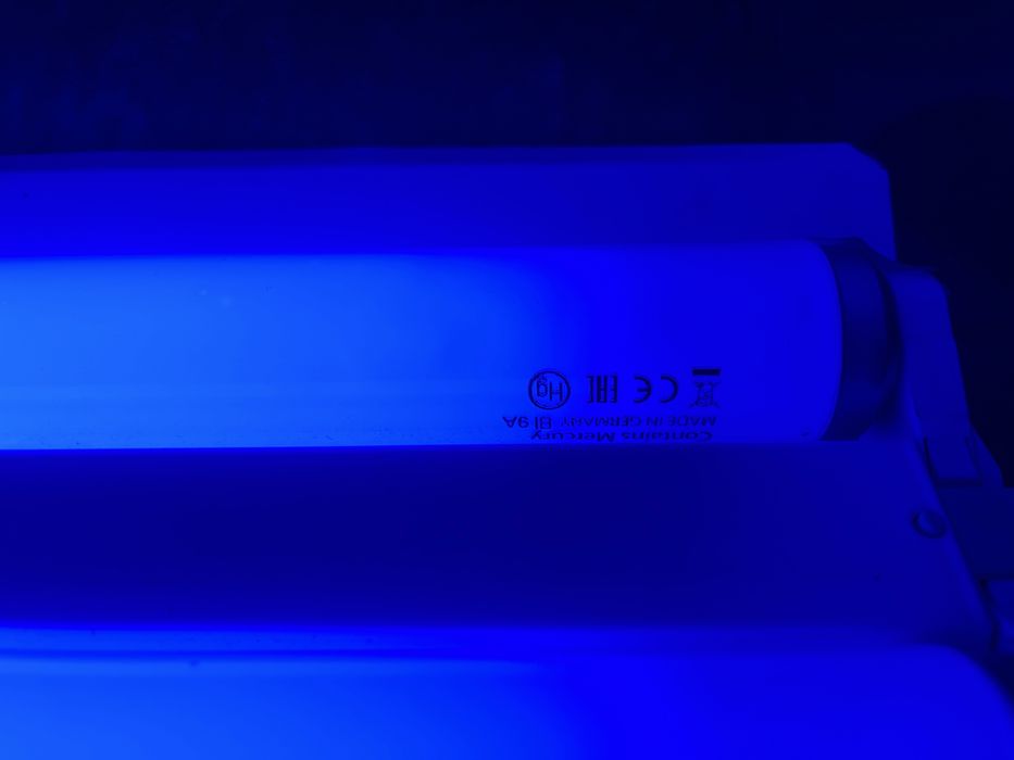 Лампа от желтушек