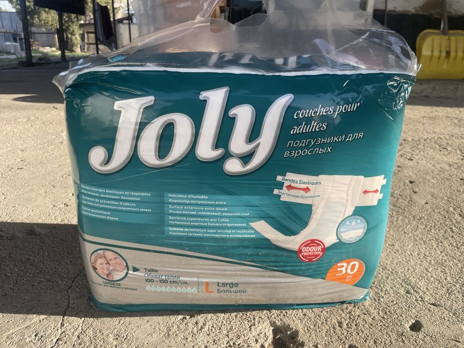Продам взлозлые подгузники Joly