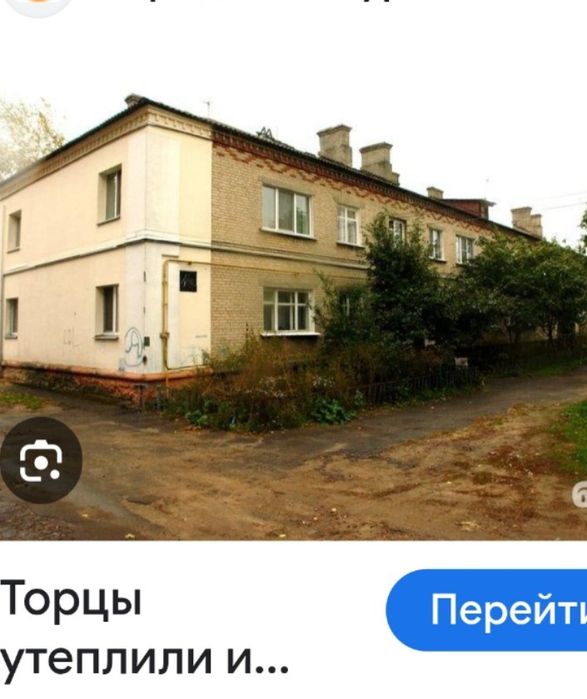 Квартира Туркестан БокинаПәтер