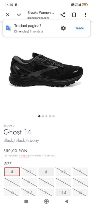 Adidas Brooks Ghost 14 preț 160 ron