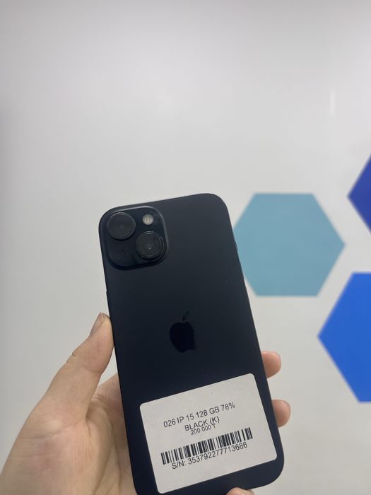 Iphone 15 128 GB Pintel kz