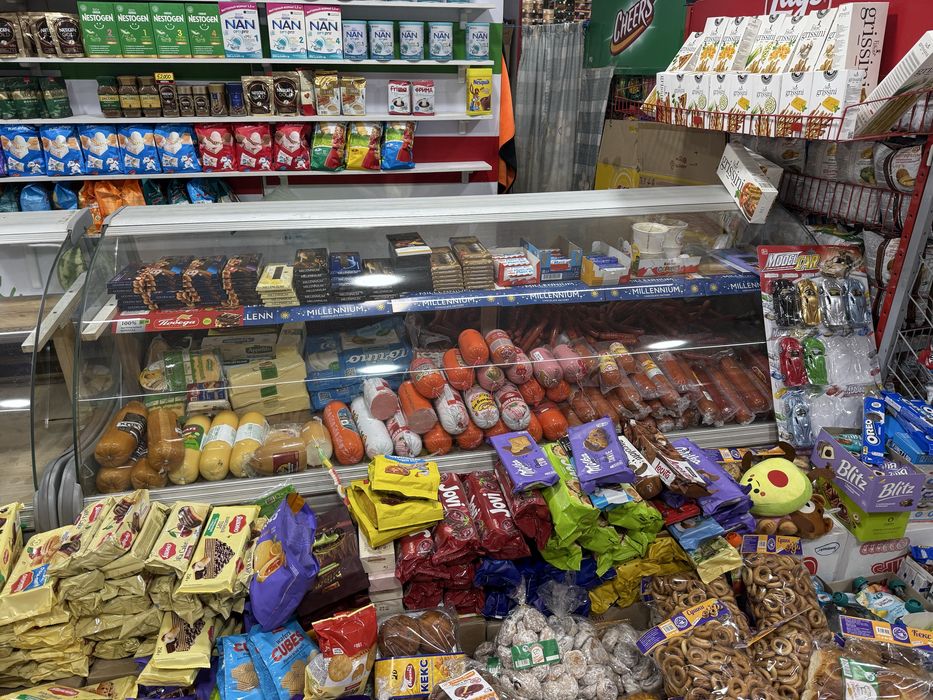 Xaladilnik Vetrina srochna