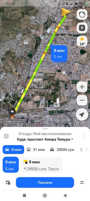 Продается участок