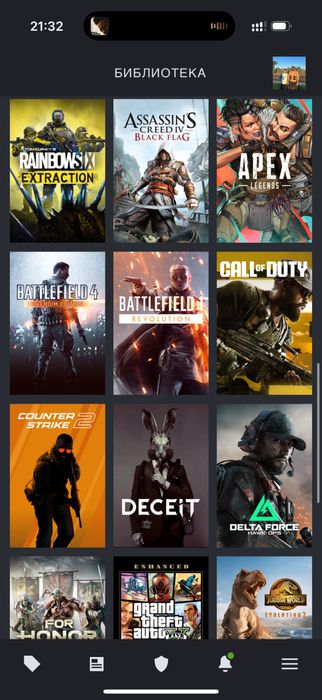 Продам аккаунт Steam