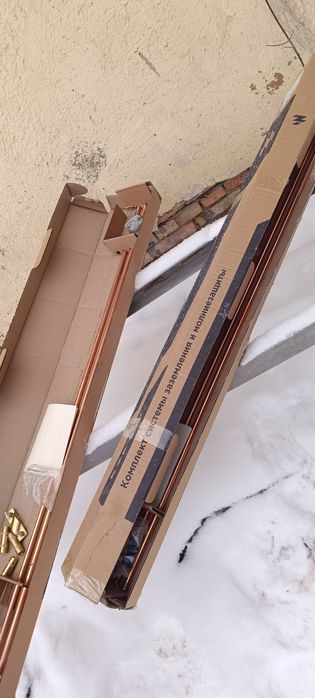 Бьет током значит нет Заземления!