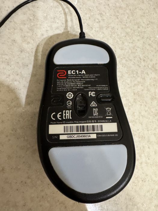 Игровая мышка Zowie EC1-A