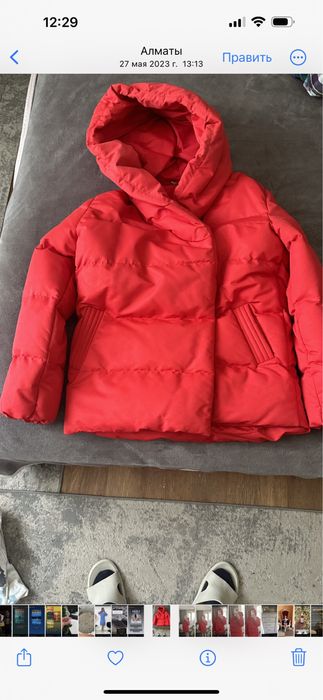 Зимняя куртка пуховик