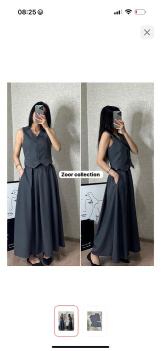 Женская двойка с юбкой