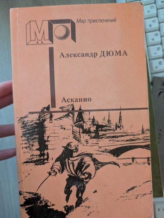 Продам книги дешево