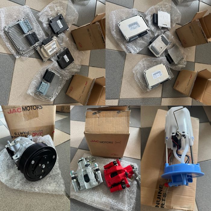 атозапчасти на JAC S3 Костанай