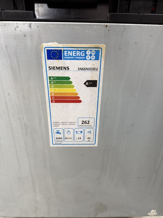 Нов модел Съдомиялна SIEMENS за Пълно вграждане