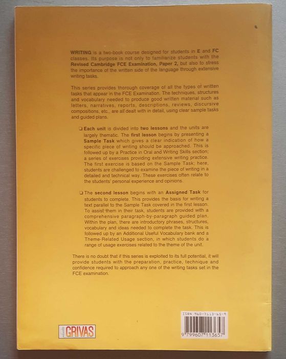 WRITING 2 Cambridge First Certificate - Английски език