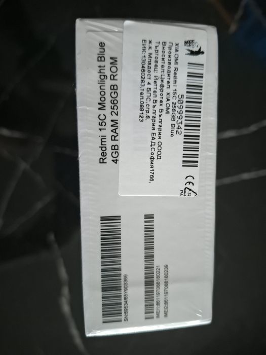 Нов REDMI 15C 3г. Гаранция