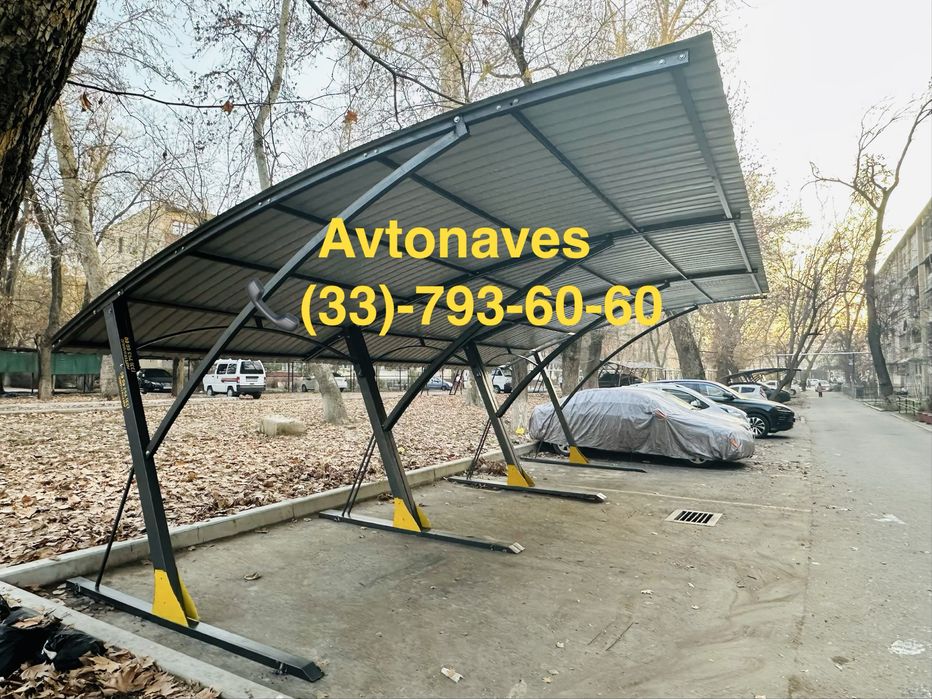 Avto/Naves/Авто/Навес