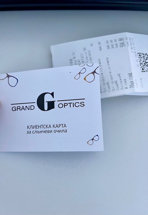 Очила Calvin Klein Jeans