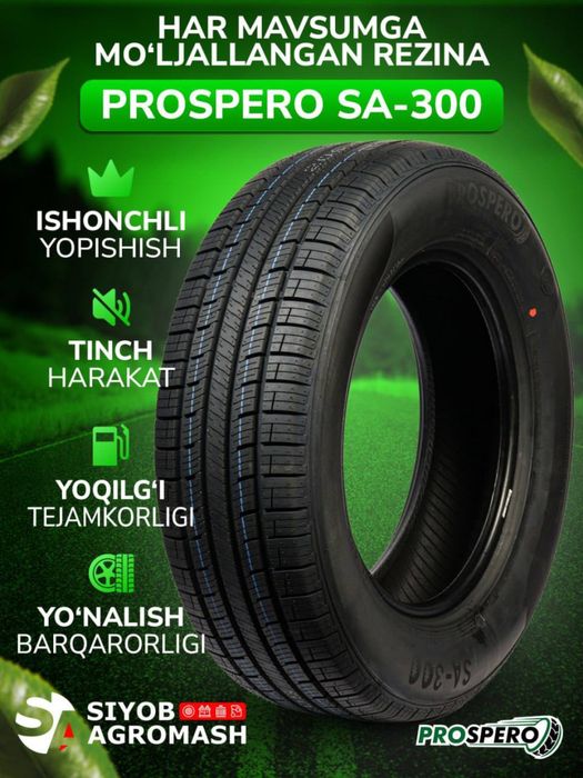 Шины для Spark/Nexia 1,2 uchun 195/55R15 razmerdagi sifatli shinalar