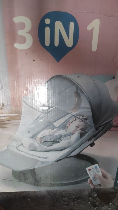 Шезлонг детский люлька качалка