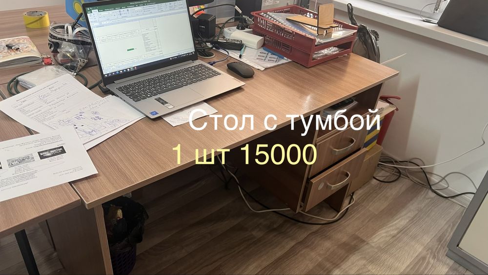 Офисная мебель диван сейф стол деспенсер итд