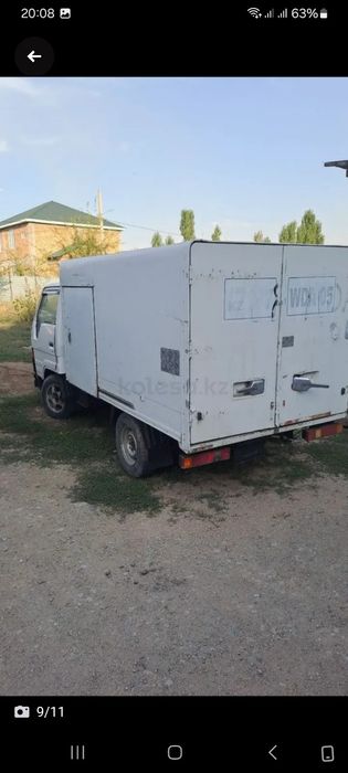 Продам коммерческий тоанспорт рефжератор