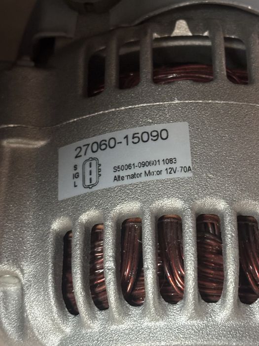 Генератор тойота королла 92-97 год