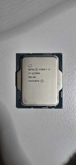 Procesor Intel Core i7-12700K
