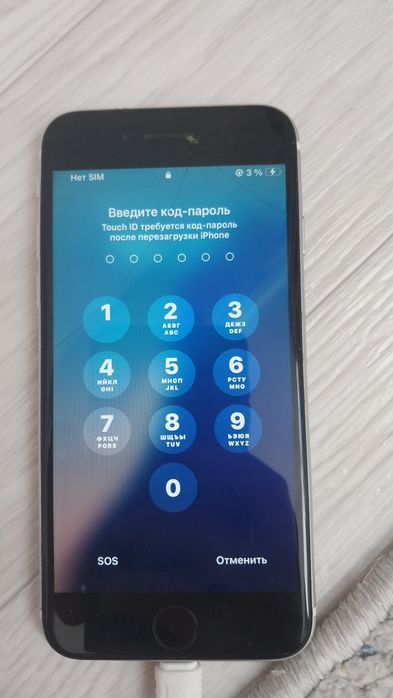 Айфон се 2023 года