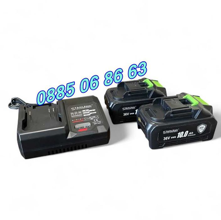 К-т Акумулаторен перфоратор, ъглошлайф 125 мм, гайковерт/винтоверт 36V