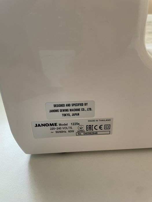 Швейная машина Janome