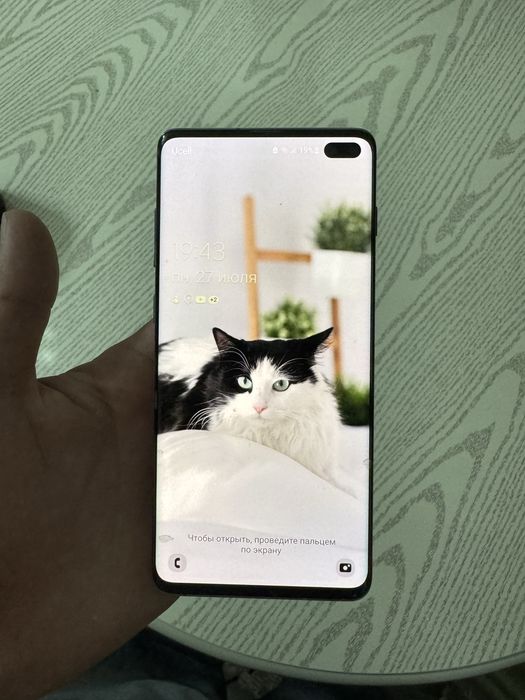 Samsung s10 plus