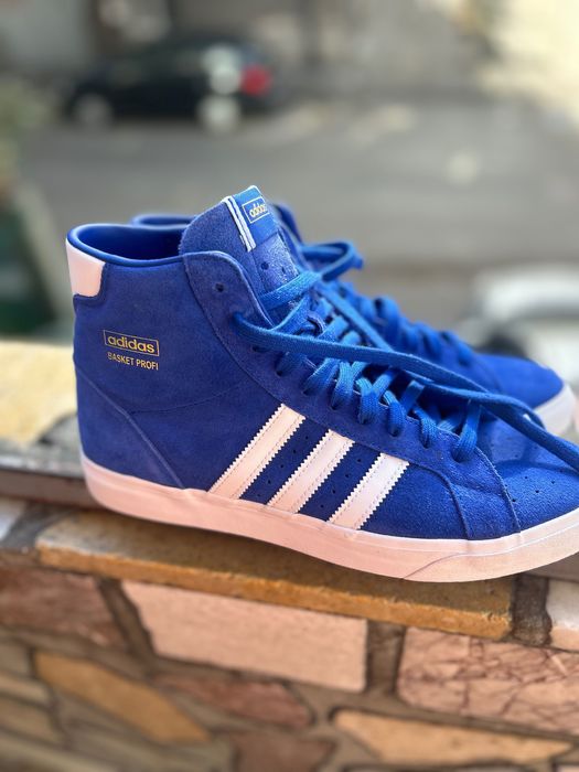 *НОВИ* Мъжки маратонки Адидас номер 44 2/3