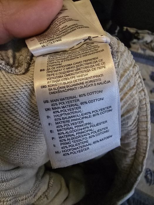 Pantaloni adidas  bumbac marime L
