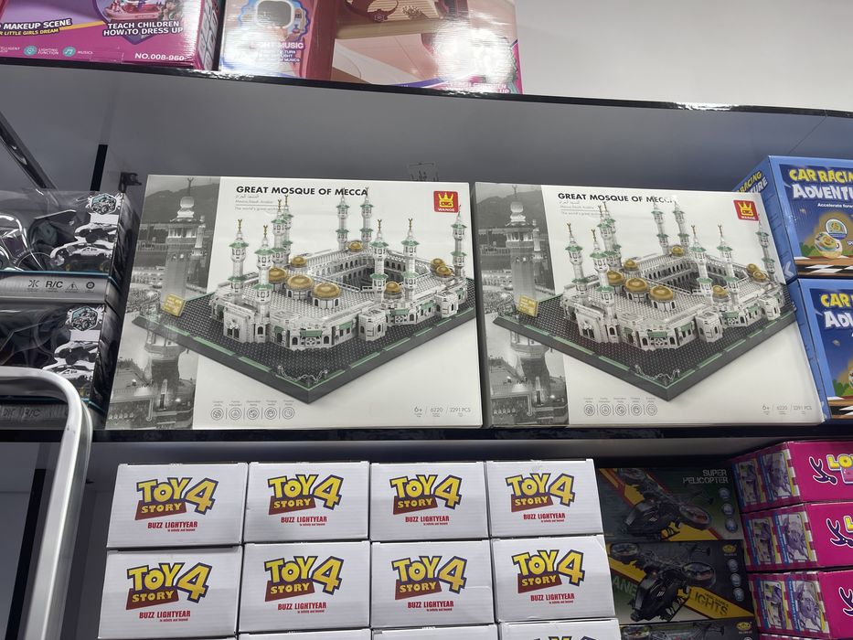 Great mosque of mecca konstruktor