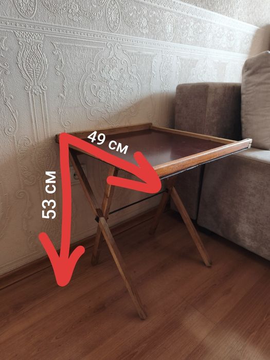 Стол раскладной квадратный