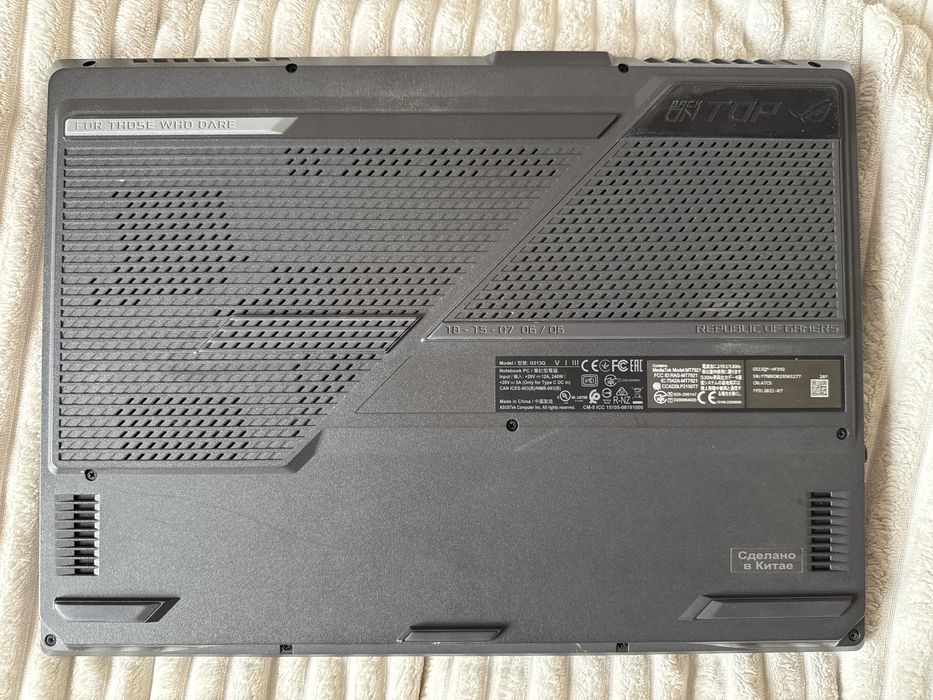 Ноутбук ASUS ROG Strix G513QM (торг есть).
