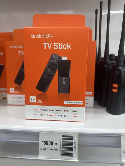 Тв приставки. Тв стик.