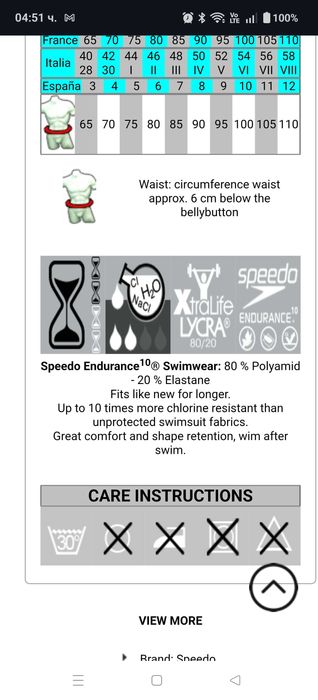 Speedo Gala Logo Aquashorts 40 inch 3XL