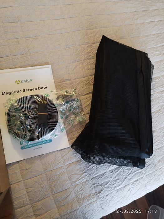 Магнитен комарник