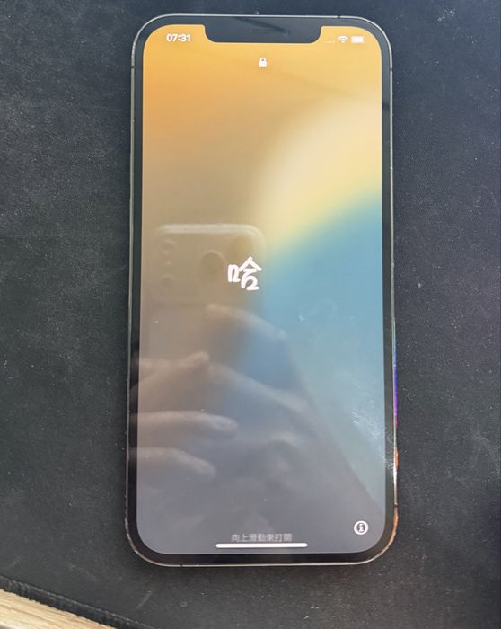 iPhone 12 pro max 128gb 77%