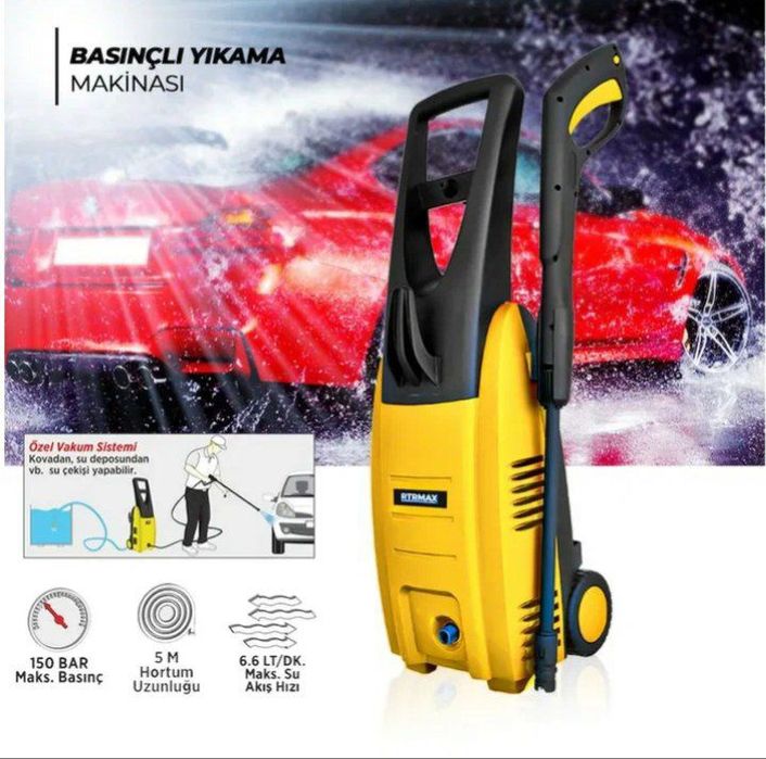 Карчер. РТР МАКС. RTR MAX Karcher