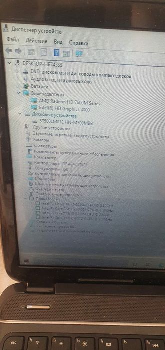 Продам ноутбук hp g6 core i5