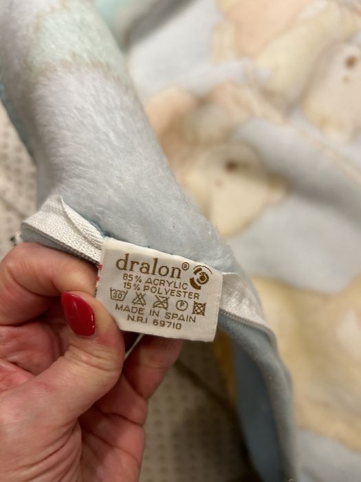 Детско зимно одеало - чувалче испанско с мечета