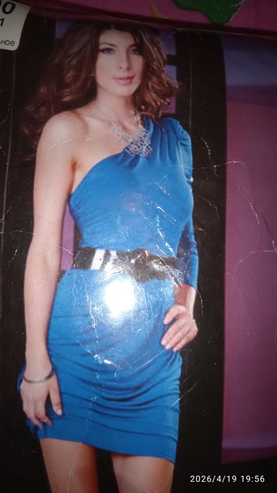 Отдам по супер цене. Майкудук.