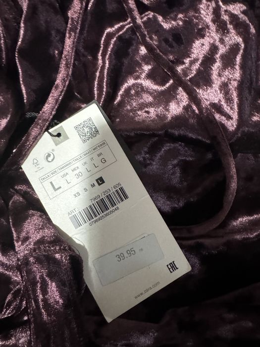 Нова рокля Zara с етикет